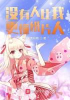 Nobody understands cardboard people better than me